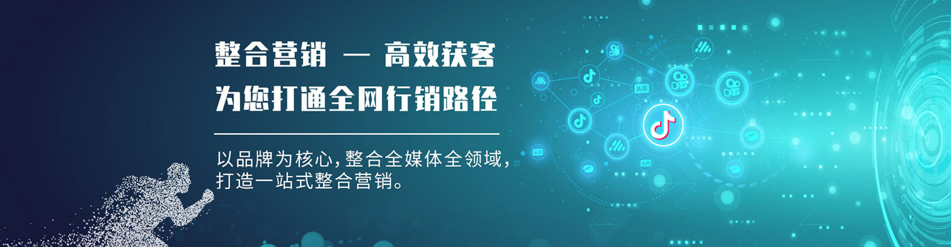 西夏百度开户高返点